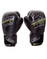 Gants de boxe Rumble V5 CUIR Ltd STATEMENT noir/gris RD boxing