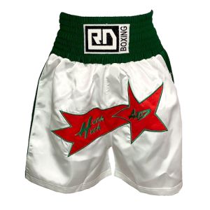 FIGHTER WEAR : Short Multiboxe Pro Model Ltd