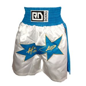 FIGHTER WEAR : Short Multiboxe Pro Model Ltd