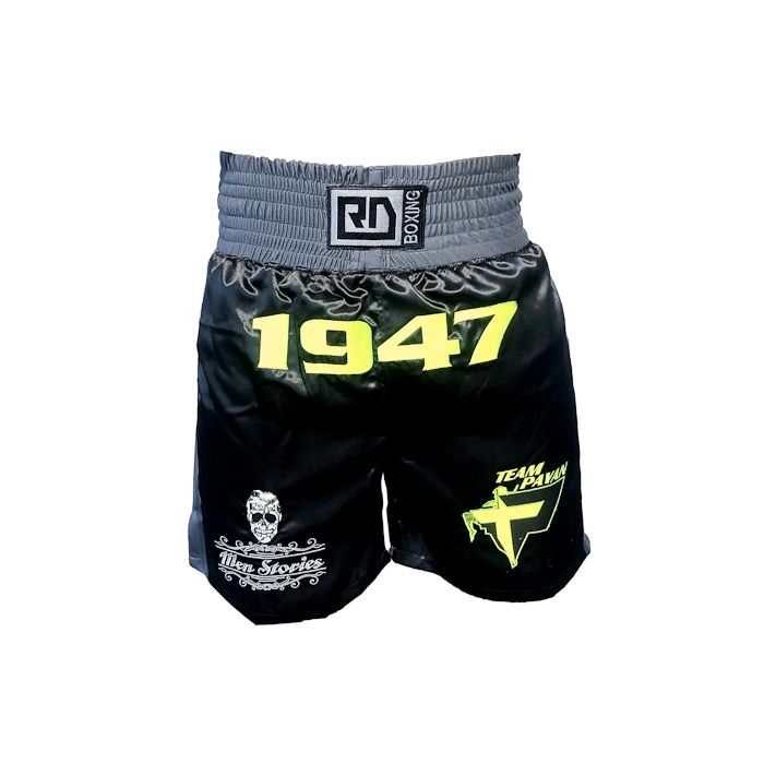 FIGHTER WEAR : Short Multiboxe Pro Model Ltd