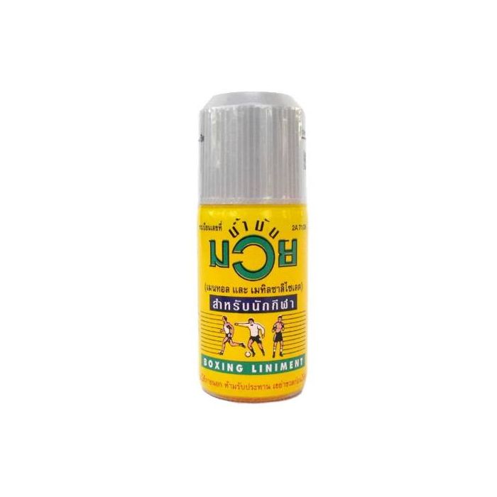 HUILE THAI NAMMAN MUAY 120ml 
