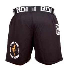 FIGHTER WEAR : short performer Pro Model Ltd