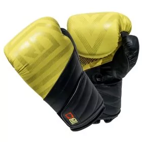Gants De Boxe Ultimate Cuir Jaune V6 RD BOXING