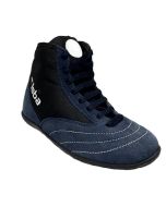 Chaussures savate boxe francaise choc - Taille : 36