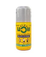 HUILE THAI NAMMAN MUAY 120ml 